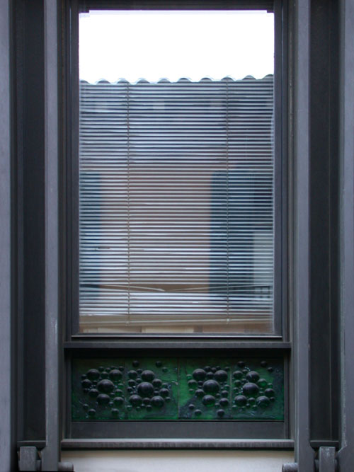 Click to return to the dynamic window display